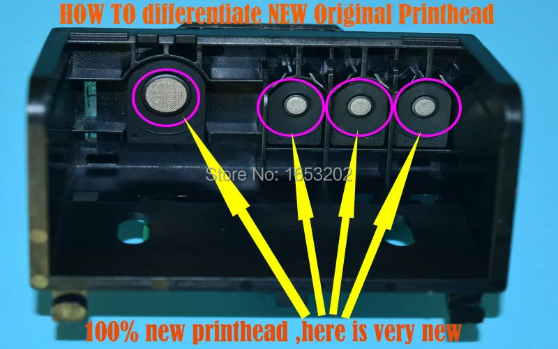How to differentiate NEW VS Old Printhead 1