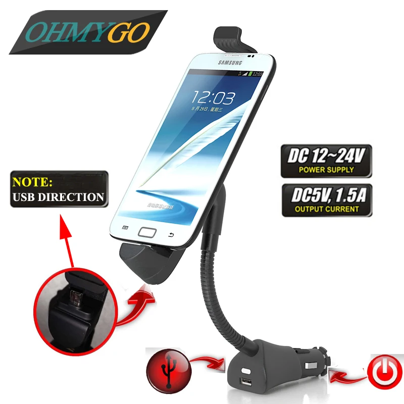 bilder für Universal kfz-halter usb-ladegerät zigarettenanzünder fahrzeug stand halterung für Samsung Galaxy S2 S3 S4 S5 S6 Lenovo P6 bilder für Universal kfz-halter usb-ladegerät zigarettenanzünder fahrzeug stand halterung für Samsung Galaxy S2 S3 S4 S5 S6 Lenovo P6