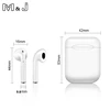 Earphones & Headphones