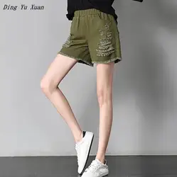 Корейский стиль женские летние резинка на талии джинсовые шорты 5XL 6XL 7XL женские свободные джинсовые шорты Большие размеры черный, белый