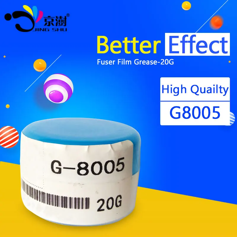 Оригинальная Новинка G8005 1 шт. силиконовая смазка для фейзера масла 20 г HP P4015 P4515 P3015
