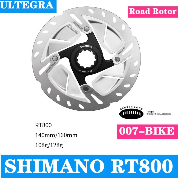 SHIMANO ULTEGRA R8000 SM RT800 ротор 140 мм 160 дорожные велосипеды R8020 R8070 Центральный замок