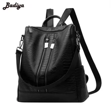 2017 Роскошные Bolsos Mujer Кожа Женщин Сумки Плеча Ремень Сумки DesignerTeenager Девушки Рюкзак Mochila Эсколар Путешествия Ранец