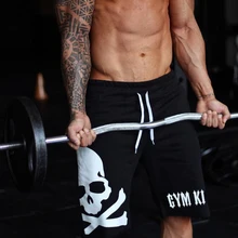 Новинка года; Лидер продаж; камуфляжные свободные шорты с черепом для мужчин; летние военные Маскировочные шорты; карго; Homme; шорты без пояса; M~ XXL