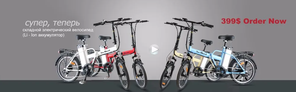 Набор для электровелосипеда Velo Electrique Avec Batterie Bicicleta Eletrica Elektrikli Bisiklet Bicicleta Electrica China Electric 36v Bike Kit