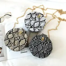 Новинка; Лидер продаж; модные женские туфли, с круглым Сумки из натуральной кожи сумка через плечо из искусственной кожи под змеиную кожу с принтом сумка Для женщин сумка портмоне сумки