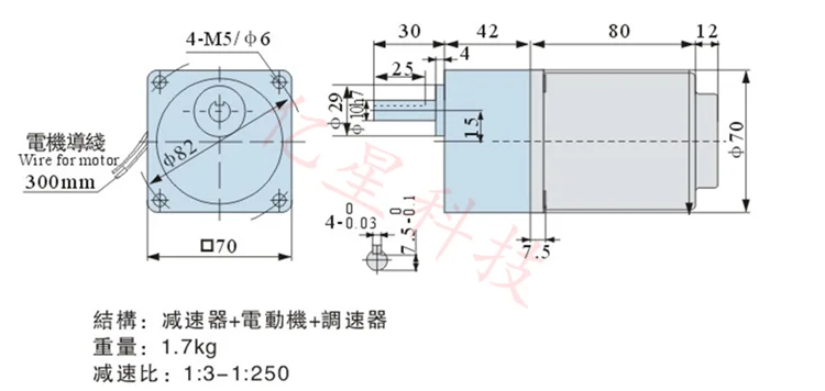 15 W 220 V AC редукторный двигатель 3RK15GN-C скорость/Переменная скорость двигателя Реверсивный