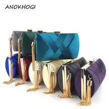 Горячая Карамельный Цвет Тканая женская сумка-клатч Классическая цилиндрическая плеча Сумки вечерние кошелек металлической цепью вечерняя сумочка-клатч B69