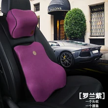 KKYSYELVA 1 шт. сиденье из пены памяти поясничная подушка для поддержки спины Подушка для офиса дома автомобиля авто аксессуары для интерьера