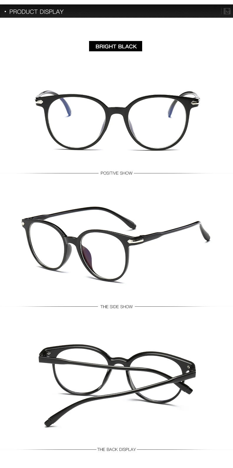 Glasses Women's Fashion Design Luxury Brand Glasses Pc Material Trendy Fashion Classic Elliptical