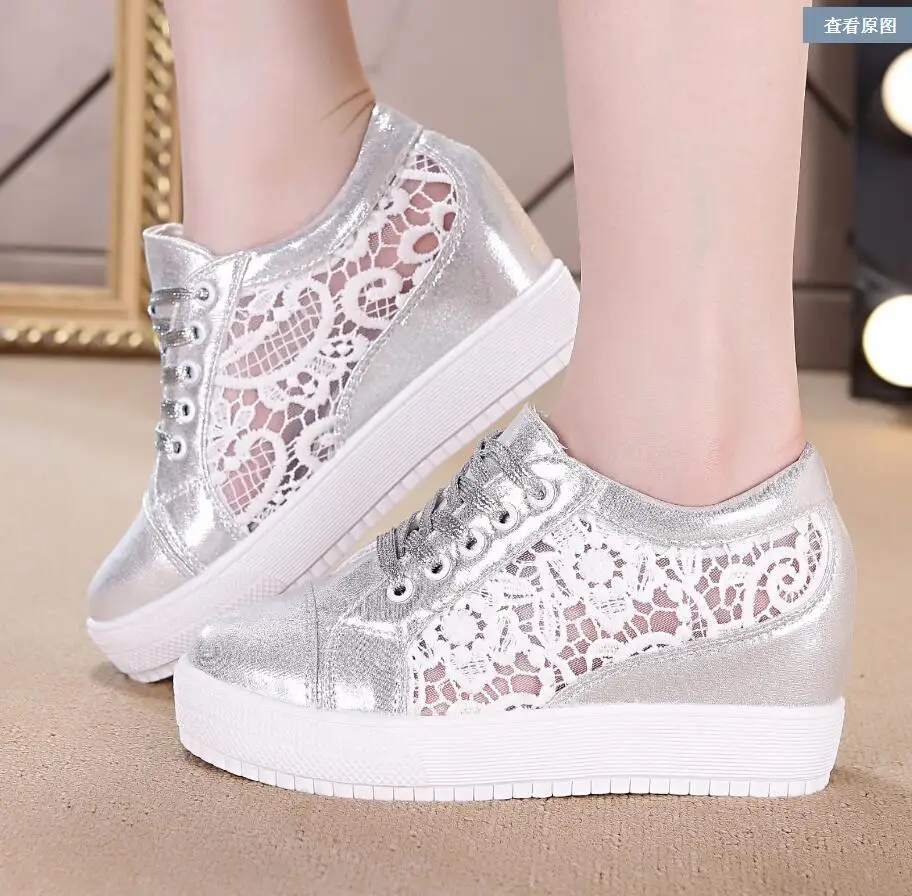 QQ20180824191822