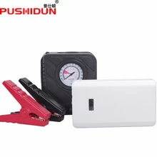 PUHSIDUN 2018 Impulsionador Do Carro Portátil Ir Para Iniciantes para 12 V Energia Da Bateria de Carros A Gás Com Compressor de Ar Da Bomba & Smart grampo de Cabo