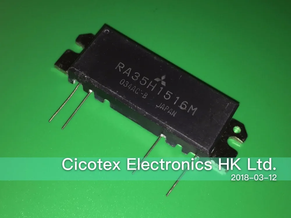 

RA35H1516M MODULE IGBT 154-162MHz 40W 12.5V MOBILE RADIO