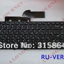 RU SP US UK FR TR GR IT CF PO BE Layout новая клавиатура для SAMSUNG 300E5A 300V5A 305V5A NP305E5A серии черная клавиатура для ноутбука