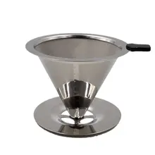 Конус из нержавеющей стали для повторного использования кофе фильтры сетчатый фильтр залейте над кофейник с воронкой с держателем подставки