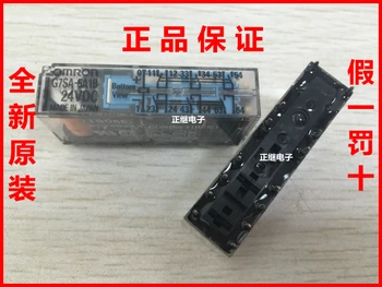 

Safety Relays G7SA-5A1B 24VDC