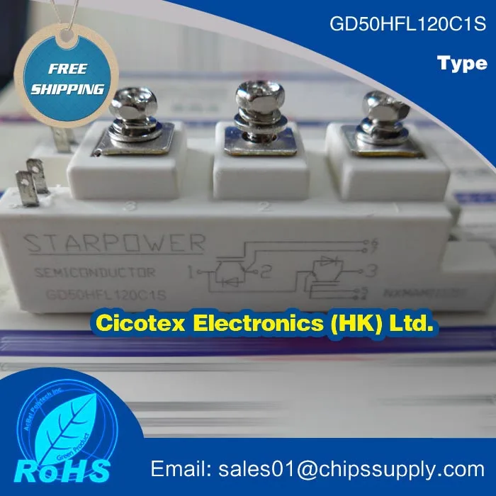 

GD50HFL120C1S 1200V 50A MOLDING TYPE MODULE IGBT