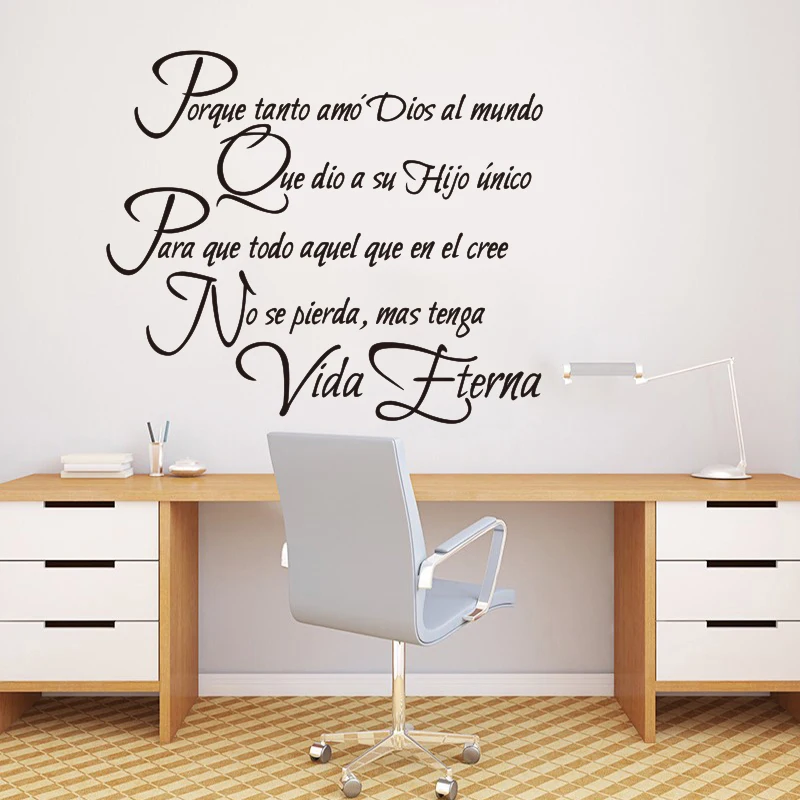 Christian Stickers Spanish Quote Porque Tanto Amo Dios Vinyl Wall Sticker Decals Art Vinilos