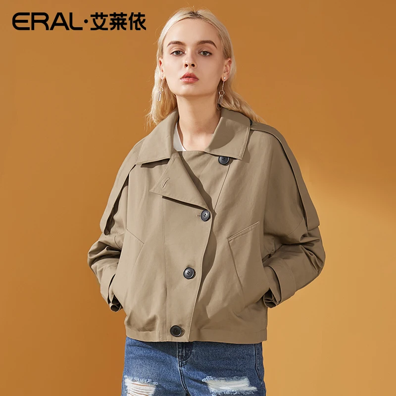 Buy ERAL Women Casual Khaki Short Bat Sleeve Jacket Trench Plus Size 617062018