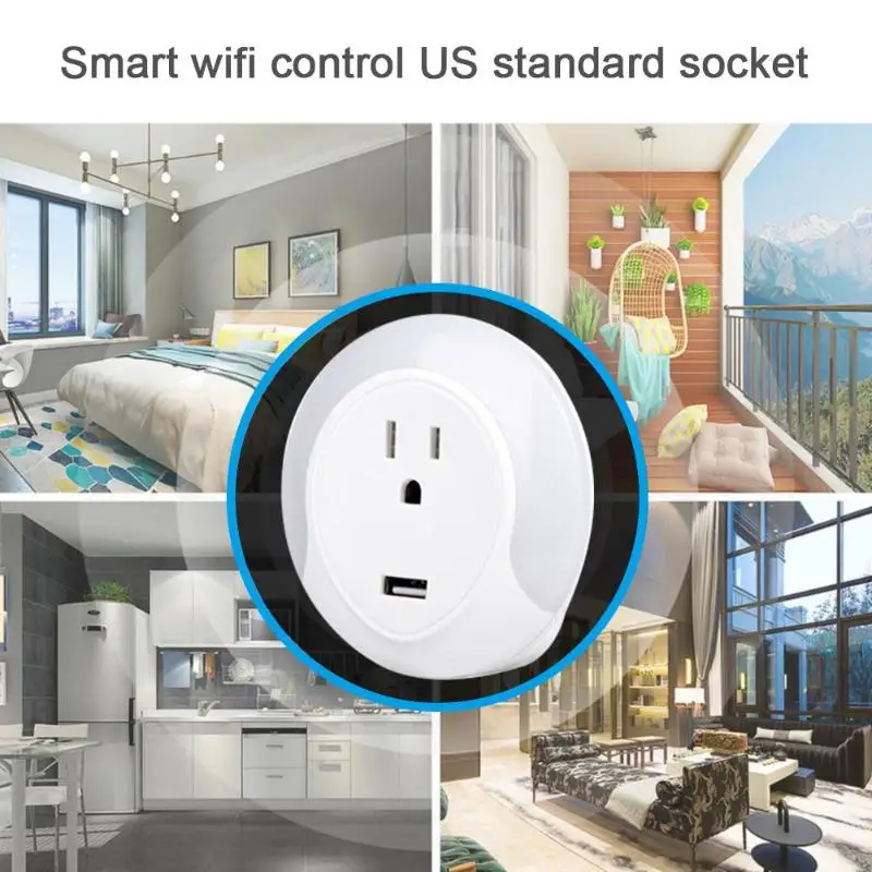 Умная вилка для США, Wi-Fi, дистанционное управление, электрическая мини-ГРМ, ВКЛ./ВЫКЛ. Розетка