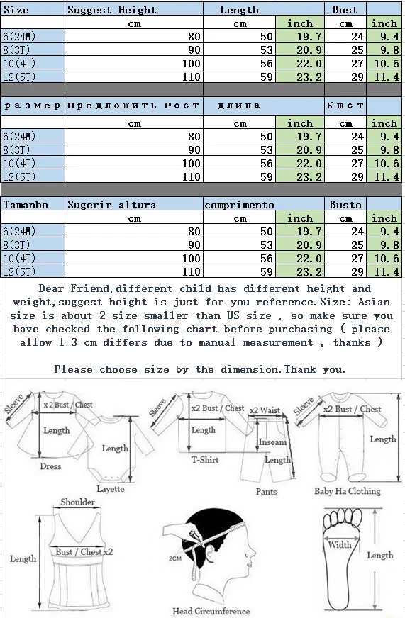 QZ027SIZECHART