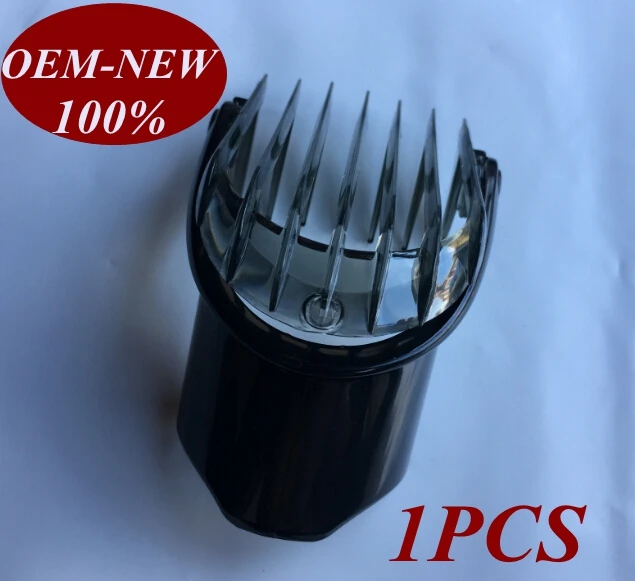 trimmer cap for philips