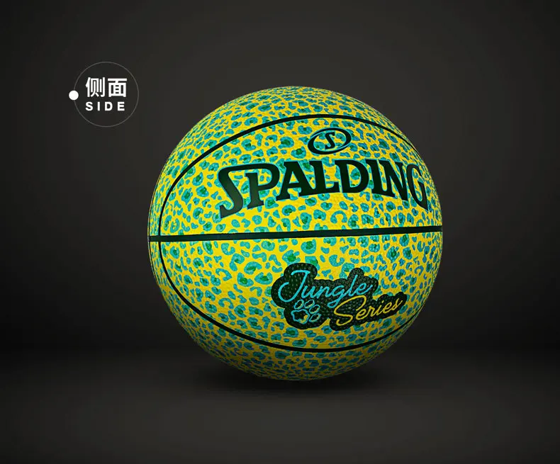 Spalding мужской баскетбольный мяч, размер 5, мяч для подростков, тренировочный баскетбольный мяч 83-970Y
