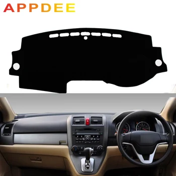 

APPDEE For Honda Crv Cr-v 2007 2008 2009 2010 2011 2012 Car Styling Covers Dashmat Dash Mat Sun Shade Dashboard Cover Capte Rhd
