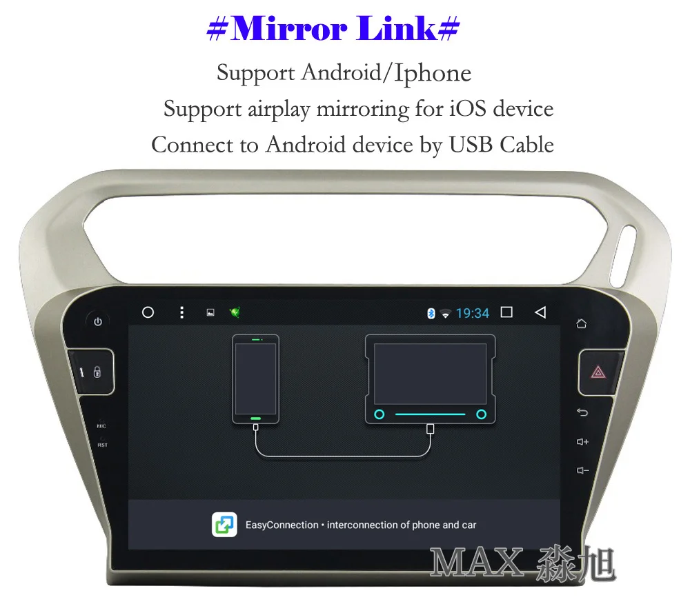 Cheap MAX Android 8.1 Car DVD Player for Peugeot 301 /Citroen Elysee 2014 2015 2016 Car Radio BT 3/4G WiFi SWC GPS Navigation System 9