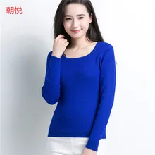 Новые модные женские свитера и пуловеры женский однотонный кашемировый шерстяной пуловер вязаный Повседневный негабаритный женский свитер