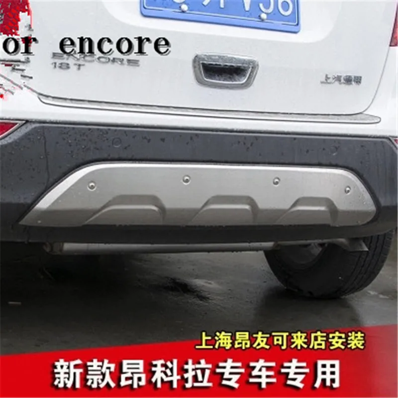 Car-stainless-steel-Front-Rear-bumper-cover-trim-plastic-Bumper-bars-front-and-rear-for-buick (1)