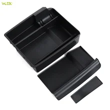 Автомобильный Стайлинг Черный Автомобиль центральная консоль подлокотник коробка для хранения держатель для KIA Sportage R 2011