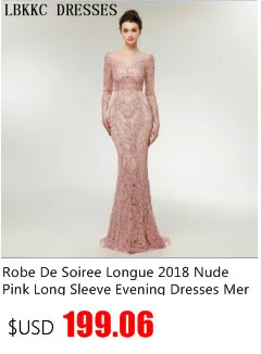 Vestido de festa Longo Серебряные вечерние платья без рукавов Русалка Пол Длина халат De Soiree Longue 2018 женское вечернее платье