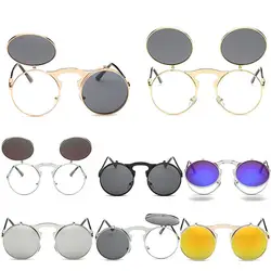 Металл панк солнцезащитные очки мужской ретро стимпанк Круглый флип солнцезащитных очков Для женщин мужские клип на солнцезащитные очки