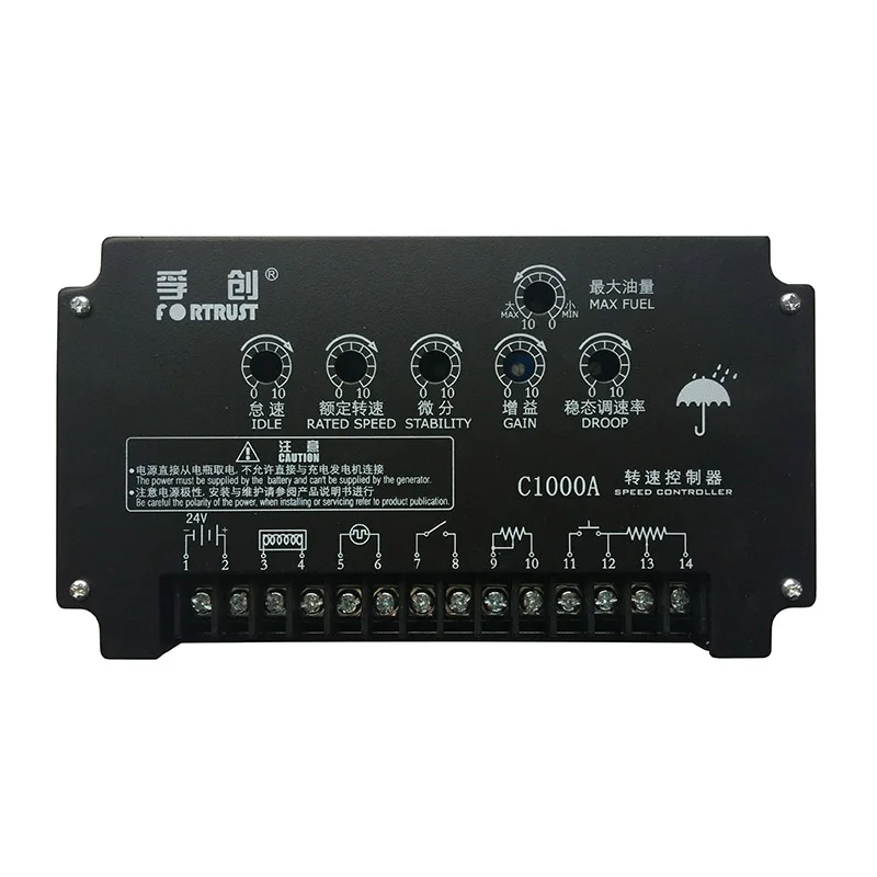

C1000A Speed control board Diesel generator governor electronic circuit board