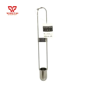 

Japan NIPPO Viscosity Testing Cup 4mm Aperture Stainless Steel Cup
