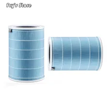 Для Xiaomi Воздухоочистители 2 2S Pro фильтр запасные части стерилизации очистки бактерий очистки Pm2.5 формальдегид