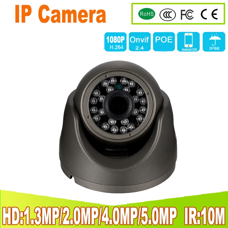 

IP PoE camera 2.8MM Wide Angle IP Camera 1080P 4mp 5mp P2P H.264 Onvif 2.4 POE Small CCTV Indoor Dome Surveillance Video Camera