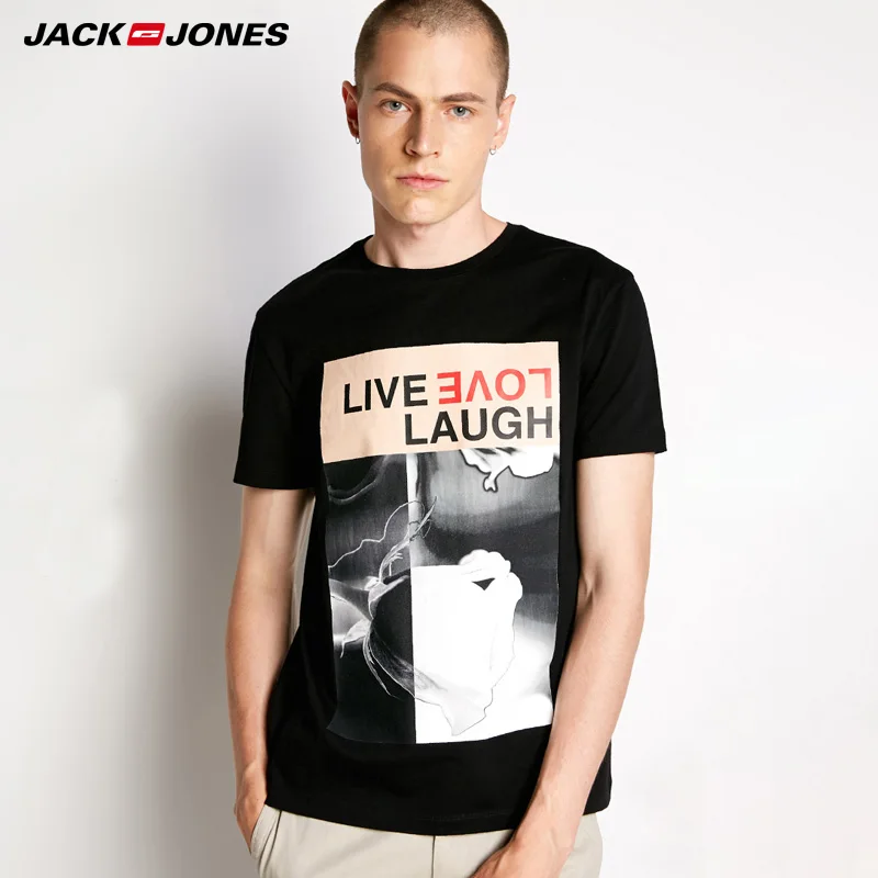 Мужская футболка с круглым вырезом Jack Jones короткими рукавами из 100% хлопка весна