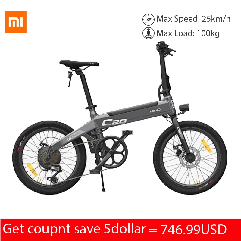 

[Free Duty] Xiaomi HIMO C20 Foldable Electric Moped Bicycle 250W Motor 25km/h Hidden Inflator Pump Shimano Variable Speed Drive