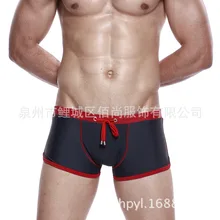 Дышащие и удобные мужские плавательные трусы Купальник Плавки Нижнее белье Трусы боксеры для бега