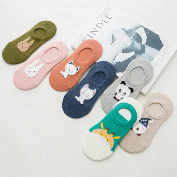 

Cotton Women Invisible Socks Cute Cat Bunny Slippers Sock for Summer
