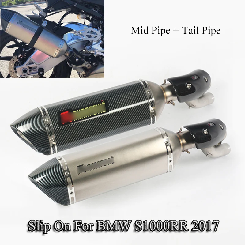 

For BMW S1000RR Slip On 2017 Motorcycle Muffler Exhaust System Middle Tail Pipe With DB Killer Anti Hot Cover Scooter Modified
