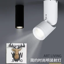 Комнатный Точечный светильник s 5 Вт 7 Вт Теплый/дневной/чистый белый светодиодный светильник 110 В-240 В, ювелирная витрина,, 20 шт