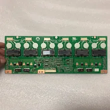 SZYLIJ 1 шт./lote хорошее качество L26M61 4H-V0708.521/A1 T260XW03 4H. V0708.521