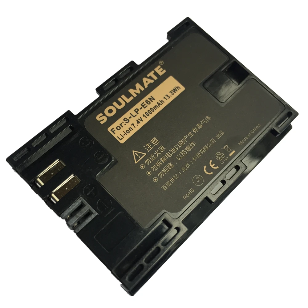 LP-E6N LPE6N литиевые батареи в упаковке LP-E6 батарея для цифровой камеры LPE6 Canon EOS 5D Mark II