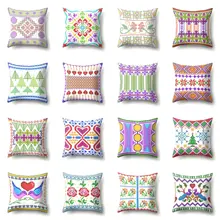 Pixel Geometry Cushion Cover Colorful Print Polyester Pillow Case Home Decor for Living Room Sofa Bedroom Decorative Accessories