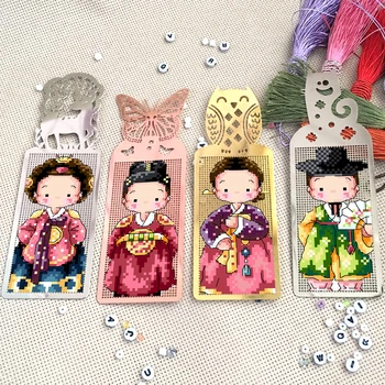 

Korean Cloth DIY Craft Stich Cross Stitch Bookmark Metal Silver Golden Needlework Embroidery Crafts Counted Cross-Stitching Kit