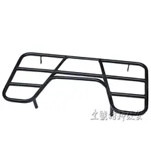 Картинг четырехколесная детская коляска ATV UTV Передняя багажная стойка