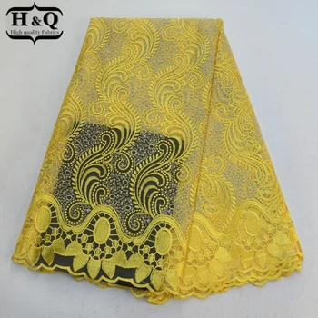 

Fashion Yellow color high quality Nigerian Lace With Stones French Tulle Lace Fabric 5 Yards African mesh Lace fabric For Dress